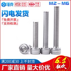 fb2e42a1c5a9f9fb2dacc905c53b3437d5a58b7369da779b9dd62d4e1cb0.jpg