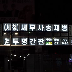 2a6002cc5563901d73ad56eb448b84884f88237d272bc6bf5a157e11ce5e.jpg