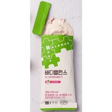 44밸런스다이어트