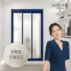 영림3연동