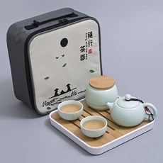 세임디