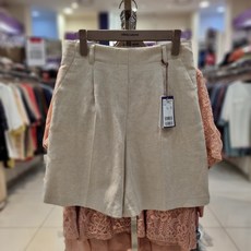 올리비아로렌반바지