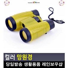 d3b1906daee14653dc09fc6cc36b0a9328d52caadffa049d24667f6b870f.jpg