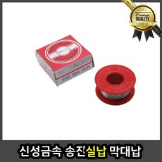 7e7a6faa567de547f63b91ca8bc916b4bc52384b15d4df5a584a5157953b.jpg