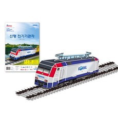 긴급구조auto주차타워