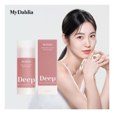 마이달리아딥클린스틱