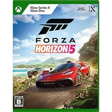 forzahorizon5