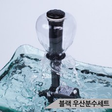 실내분수세트