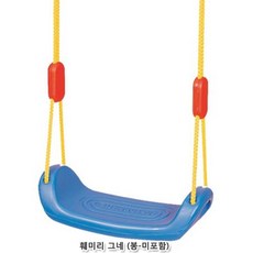 52c58bd9c0c6aa5099cd2c6ff0166f2cfde2de13a8609ef21cb1ae9a0c97.jpg