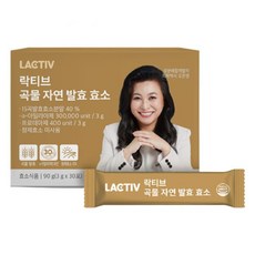 락티브 오은영박사 성분배합 곡물 자연 발효 소화 효소 3g x 30포 1+1박스, 01_효소 1+1박스 [2개월분]