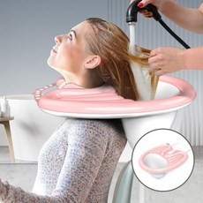 노인 임산부 간이 세발기 접이식 샴푸대 간이 용실용품, 핑크, 1개