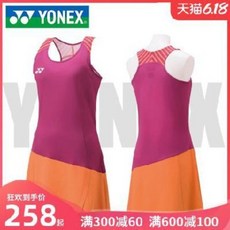 2fc1015400543cf87c7620ceba5748ce9b1b67f02fc0c65261b2ab4cc7b0.jpeg