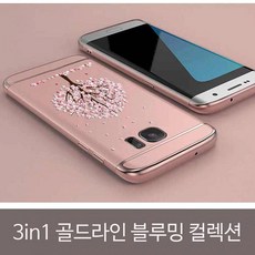 물건팜 3in1 퍼펙트핏 골드라인 크롬엣지 블루밍 컬렉션 셀카봉, 본제품구매