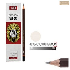 d63df0d20c22d8355e7f7df4de9c27b5b9ade4b4022b1c93d0b2bd4a7f4a.jpg