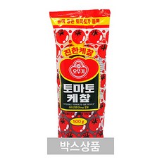 //상품명