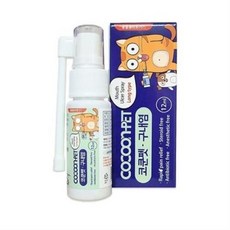 고양이잇몸염증약