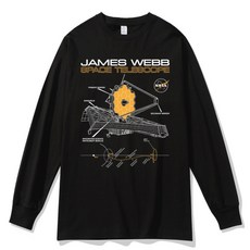 제임스웹 우주 망원경 긴팔 티셔츠 우주 NASA 관측 촬영 기념 굿즈 선물