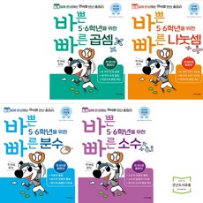 해밀턴비치이지스팀백