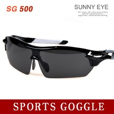 sg500양털유