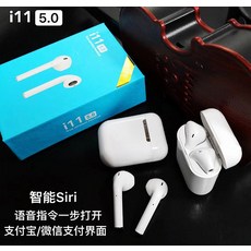 무선 블루투스 이어폰 I11 Bluetooth, D_ 블루투스헤드셋스타일로모든기성품을완료해야