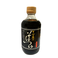 간소주와리소바