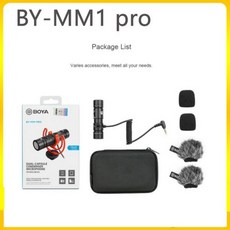 보야mm1pro