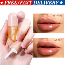 투페이스드립글로즈