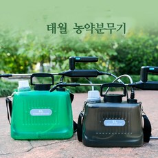 태월 전동분무기 원예 소독용 농약분무기 휴대용 압축분무기 5리터, 그레이, 1개 그레이, 1개