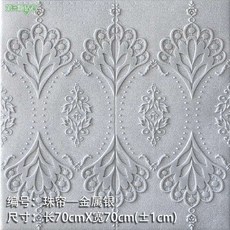 41b47660a28013ce09671a4b9c882caefe99f0e84703ef836faf156650b1.jpg