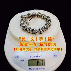 e350d632b4fdcf13906cd34ced4c4572e51c4b02b3d13fd7f8b0306e8962.jpg