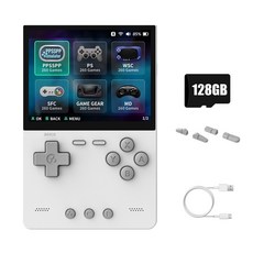 3 리눅스 컨트롤러 레트로 비디오 2 BRICK IPS 휴대용 게임 인치 128GB 화면 콘솔 1024x768, White, 1개