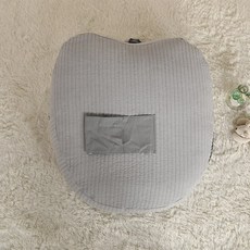 베네브릭 신생아 역류방지쿠션, 누빔 무지 그레이 커버만, 1개