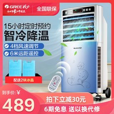 9c7ab986cd839d28ab53a527754a7353ba14cc6b46b00d2f033a20ce886b.jpg