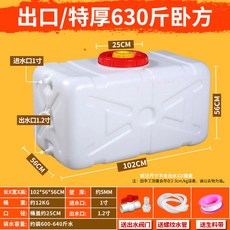 대형 농업용 물통 400리터 사각 리터 대용량 저수조 캠핑 농막, 프리미엄 : 생수 630근 와인, 1개