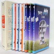 KBS 행복한 독서토론 + 토론의 달인 (초/중/고) 낱본, 중