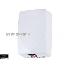 KINGWE 스마트 센서 고속 핸드 드라이어 드라이기 핸드드라이어 핸드드라이기 세탁기, ABS 플라스틱, 화이트