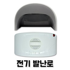 a901ff94561eb105ea3196207dc09fa55b389877e048d26f86e5178d3829.jpg