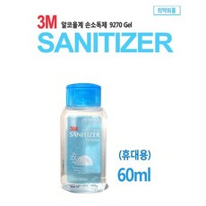 쓰리엠 새니타이저 플러스핸드겔 에탄올 9270, 60ml, 1개