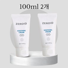 [1+1] 제로이드 수딩 크림 샘플 증정