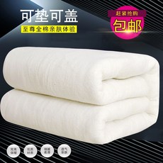 ba43f5e47e82fe597c375e10a75ff99c42a90e80489a2d67381acf5b5b87.jpg