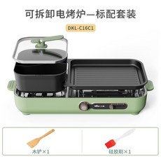 이마트멀티쿠커