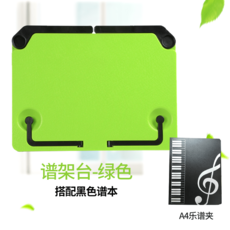 654cc4885b93bc936f2d57f8f2548cf8427614bcd49b735beda1f4420922.png