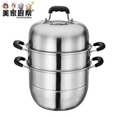 메지아차뱅 304 스테인리스 복구 3층 28cm 찜통 가마솥찜통 전자레인지 통용, 상세페이지 참조