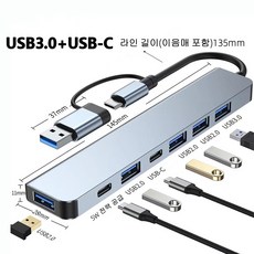 usb3.0tohdmi TOP01