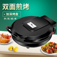 전기팬케이크팬