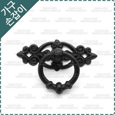 씽크대서랍교체