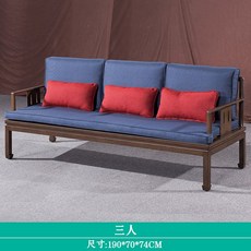 DIPYLON 선베드 신중식 야외용 벤치 야외 레지던스 비치가든 정원 테라스 호텔 수영장, 3인 소파