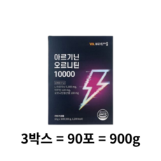 비타민마을 L 아르기닌 오르니틴 10000 타우린 120mg 30포, 900g, 1개