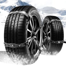 팰리세이드타이어