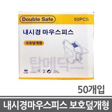 deee88e8c0e4927b7dd9934564cc2e9e65824ea7911a8ea718827acb2a2f.jpg